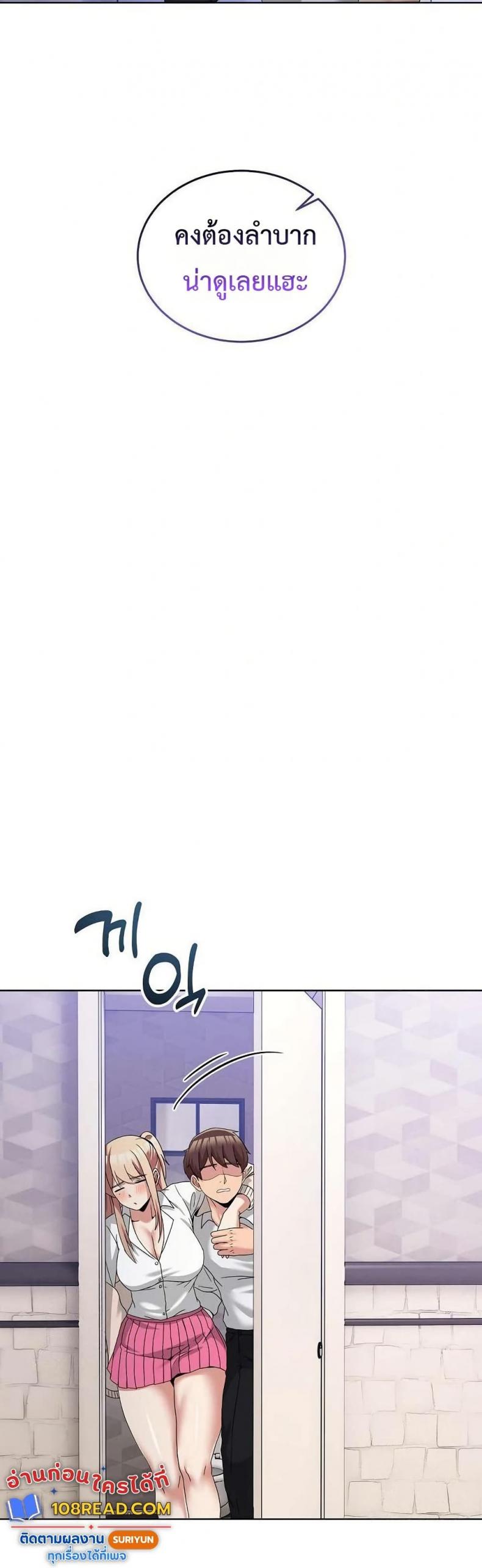 page-44