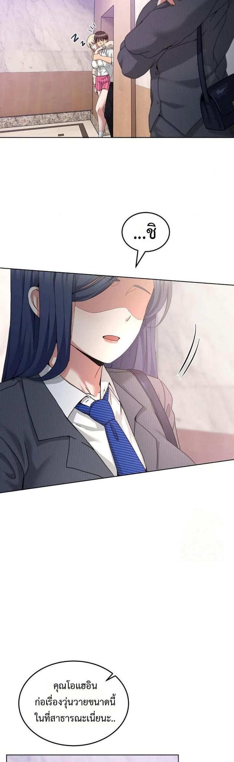 page-46