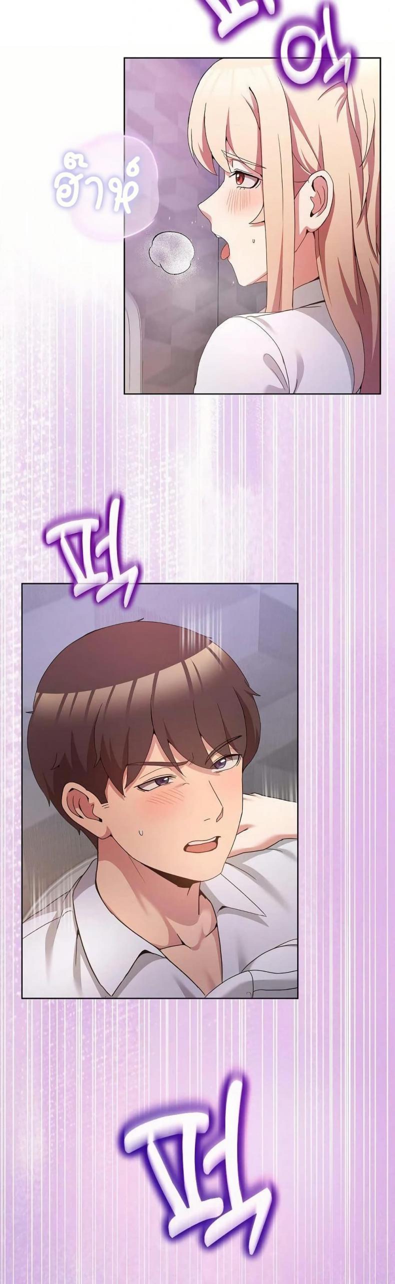 page-19