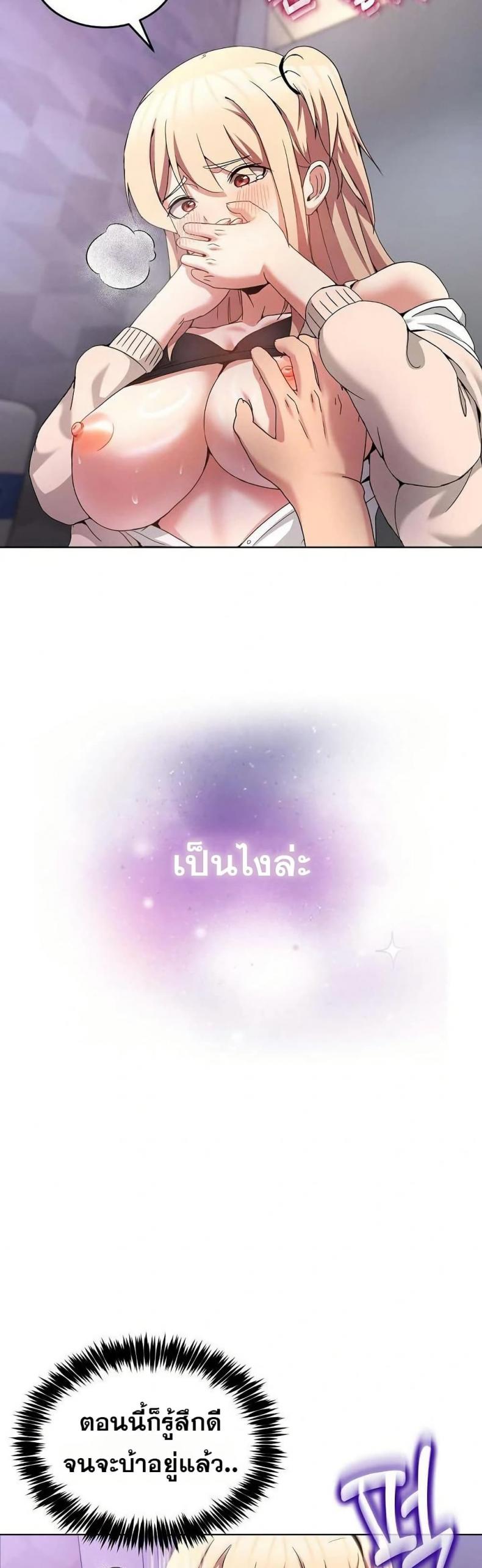 page-26