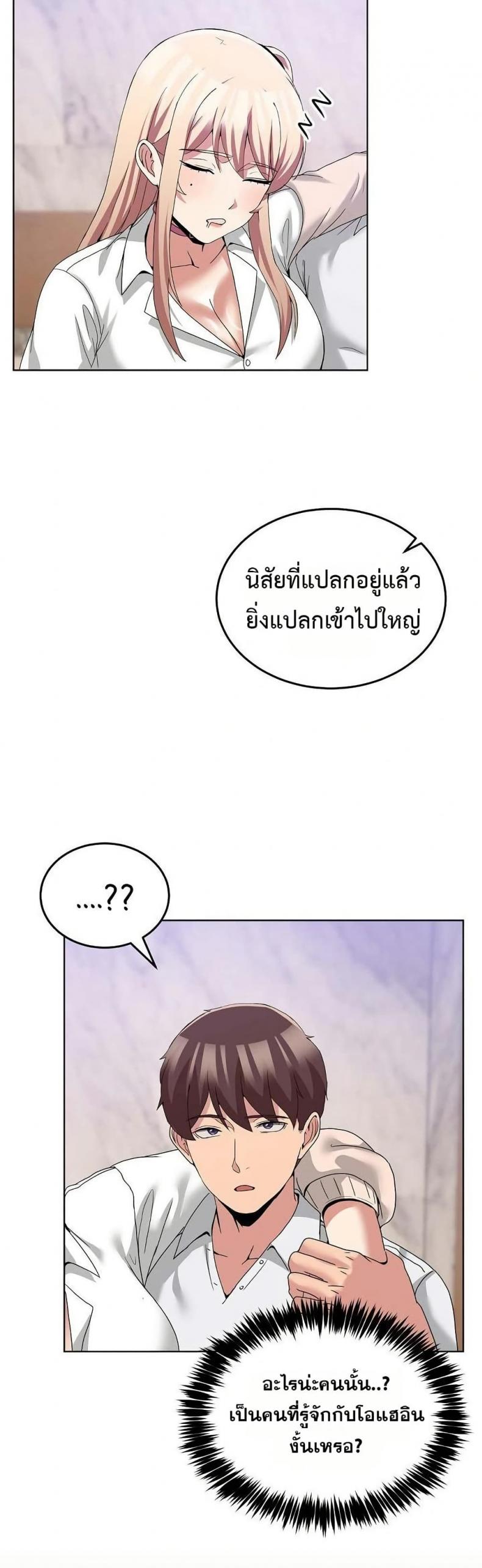 page-47
