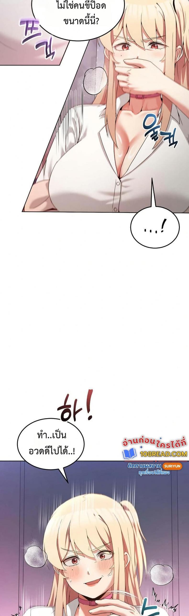 page-15