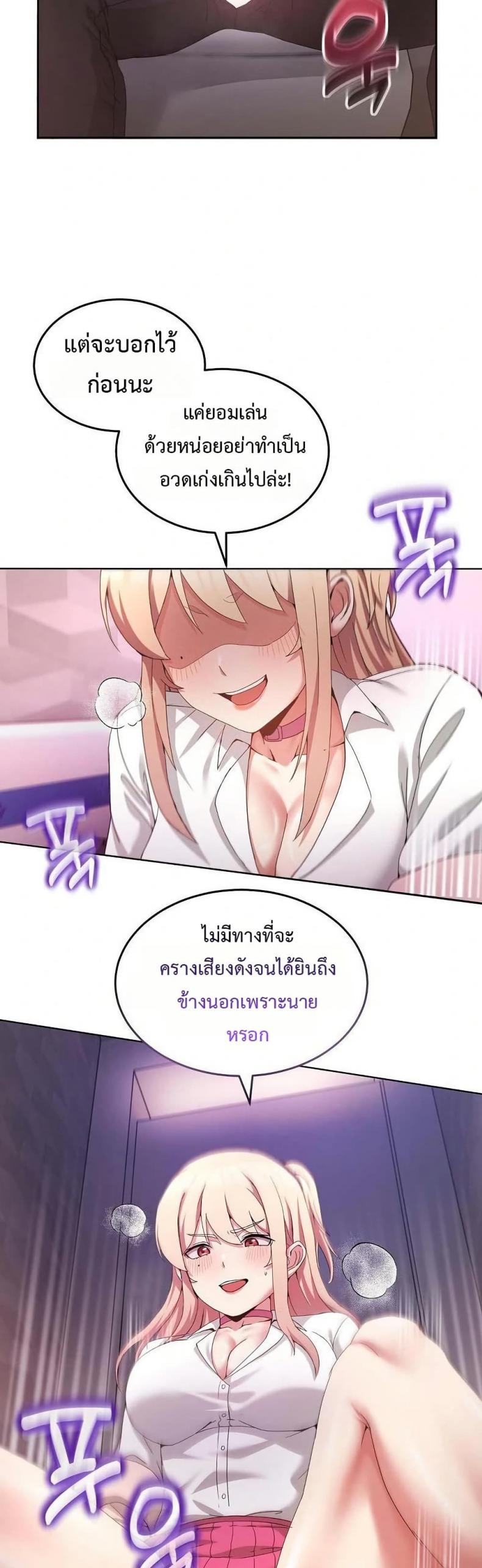 page-17
