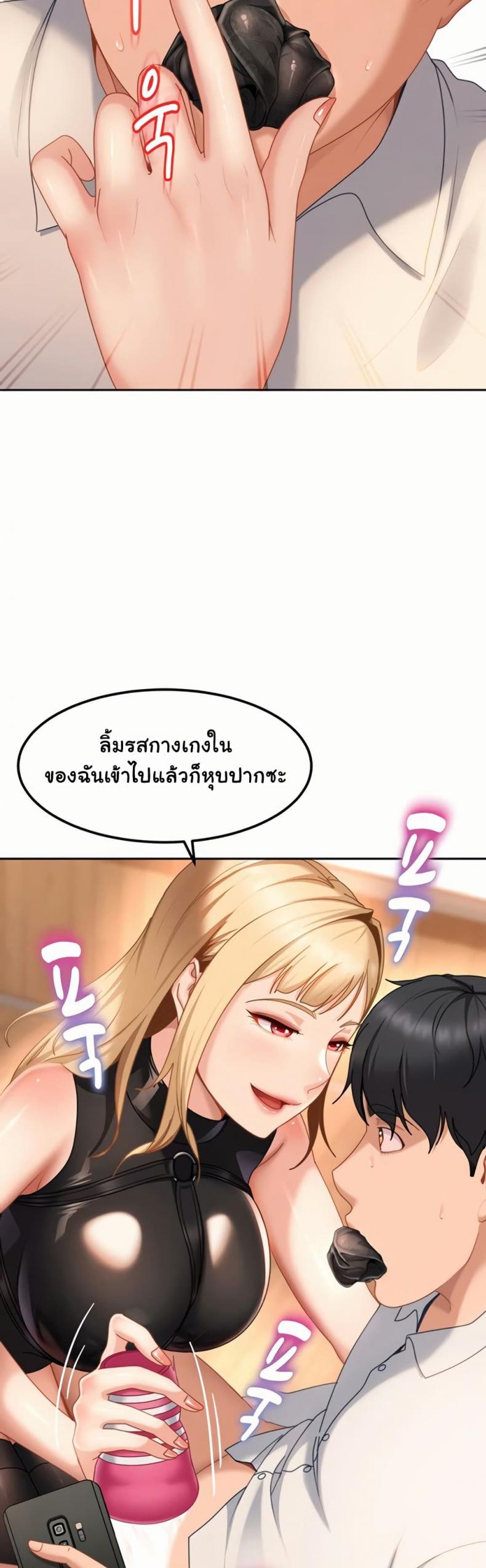 page-30