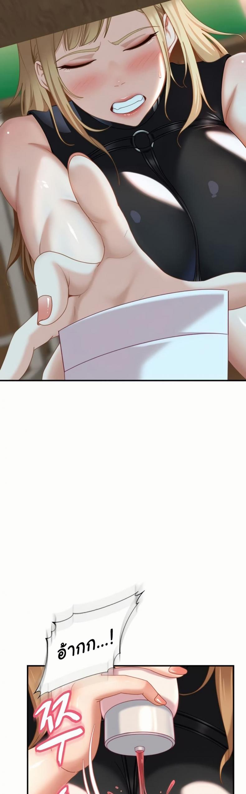 page-24