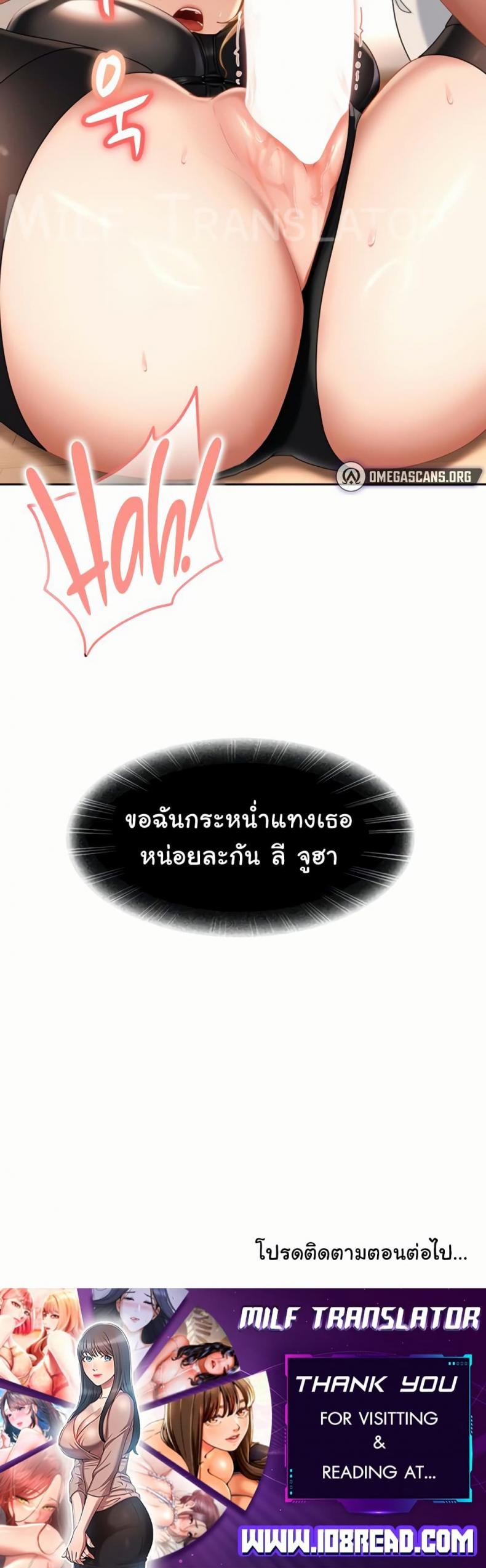 page-60