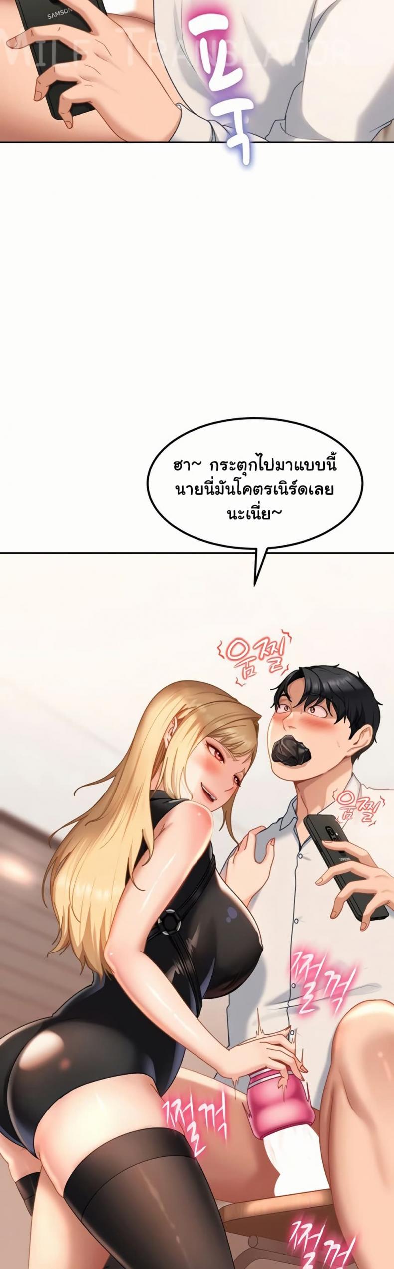 page-31