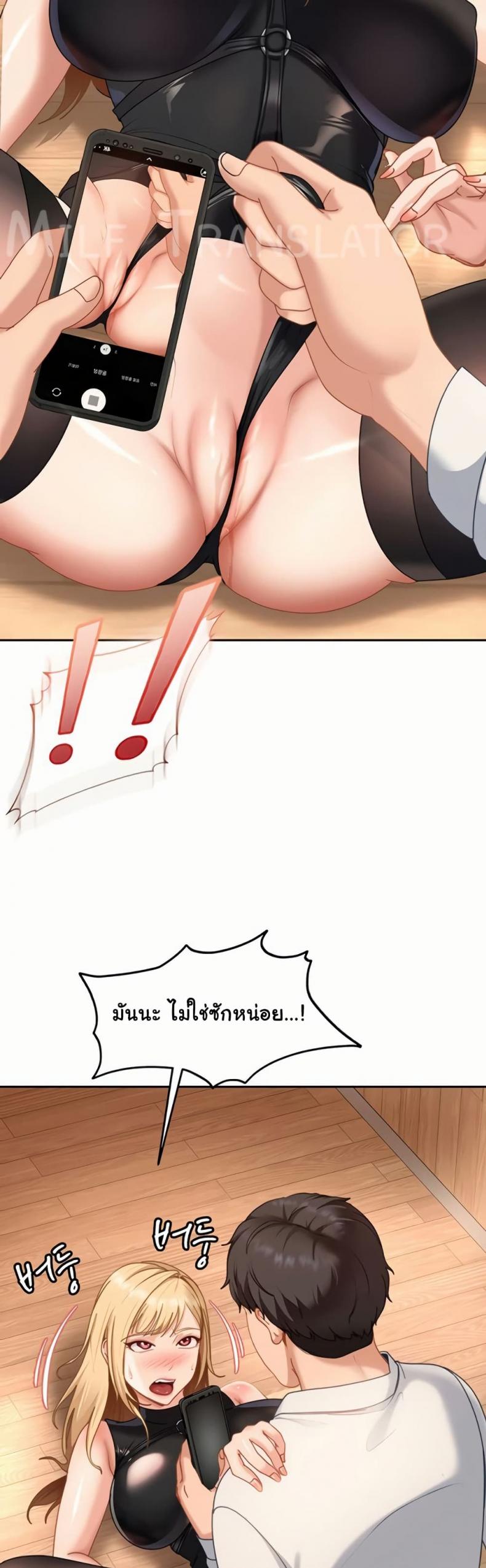page-57