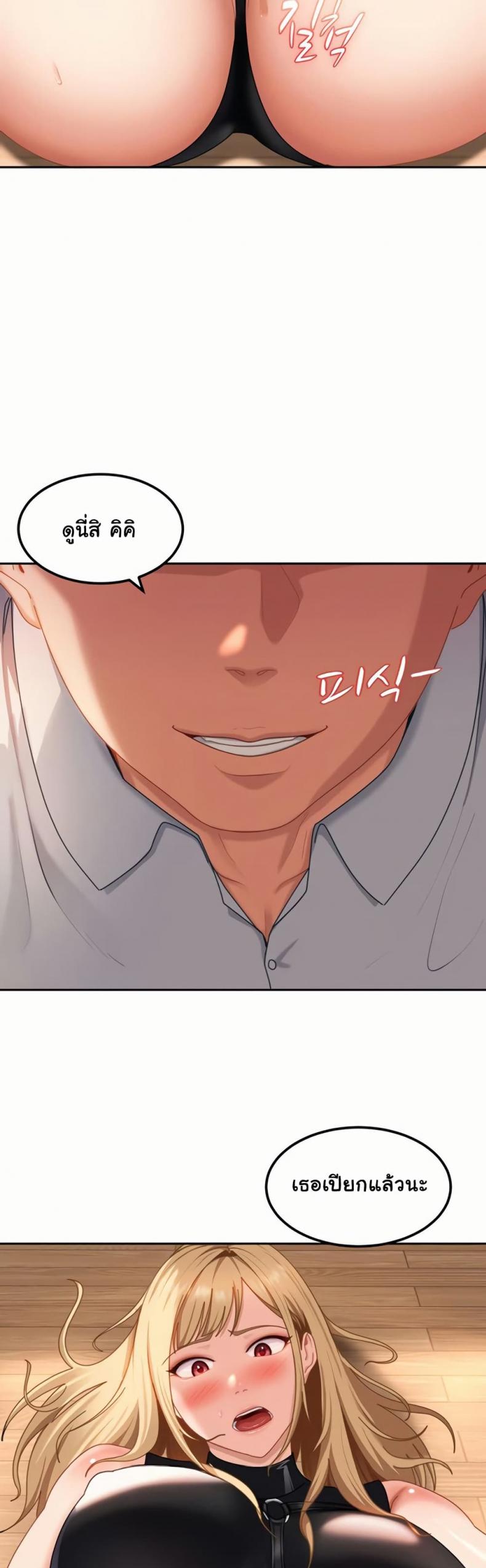 page-56