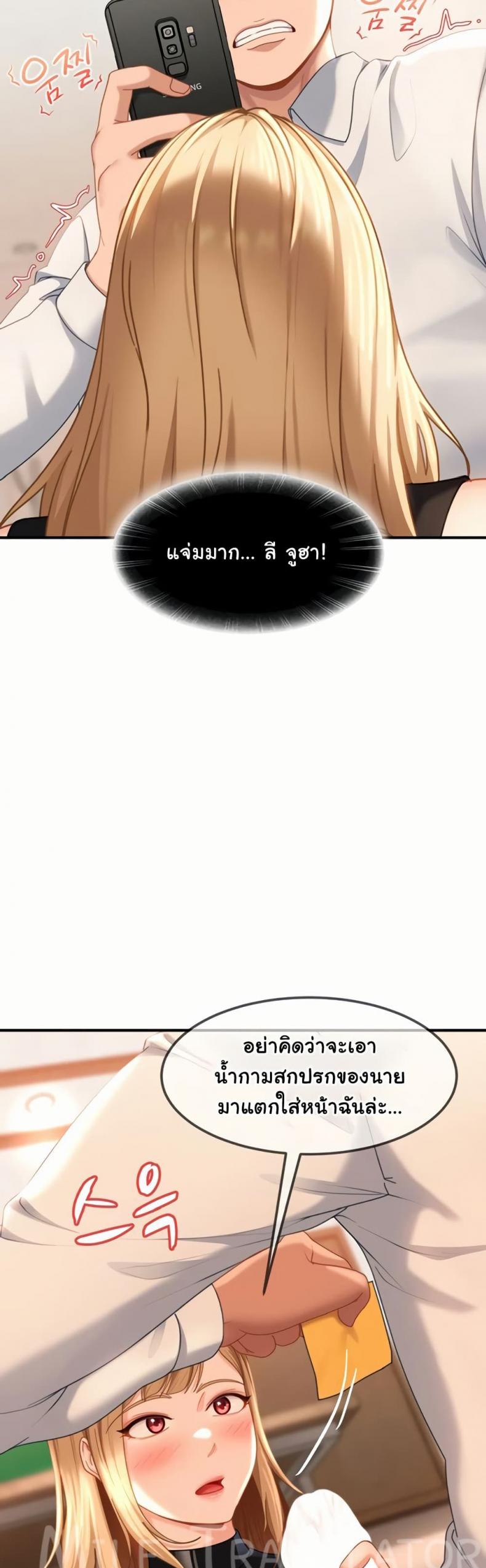 page-20