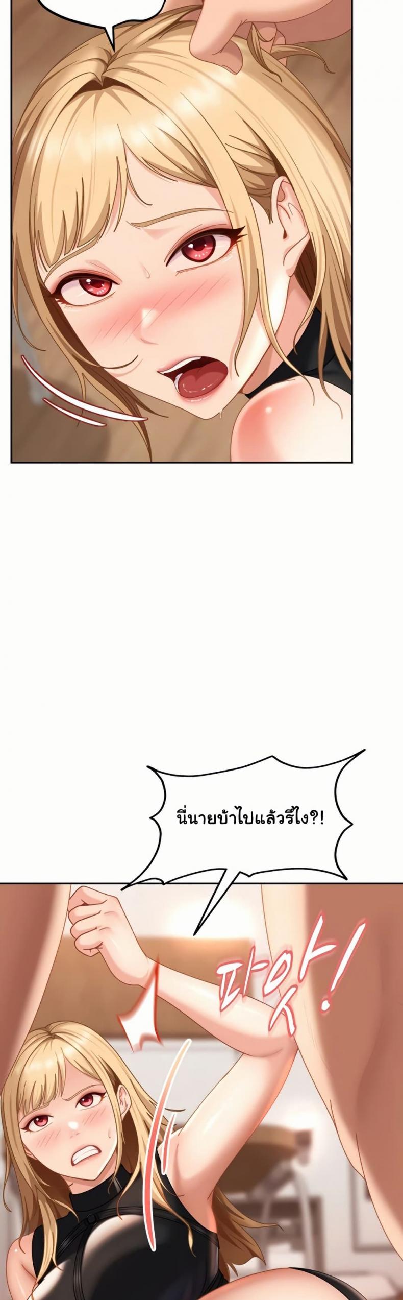 page-47