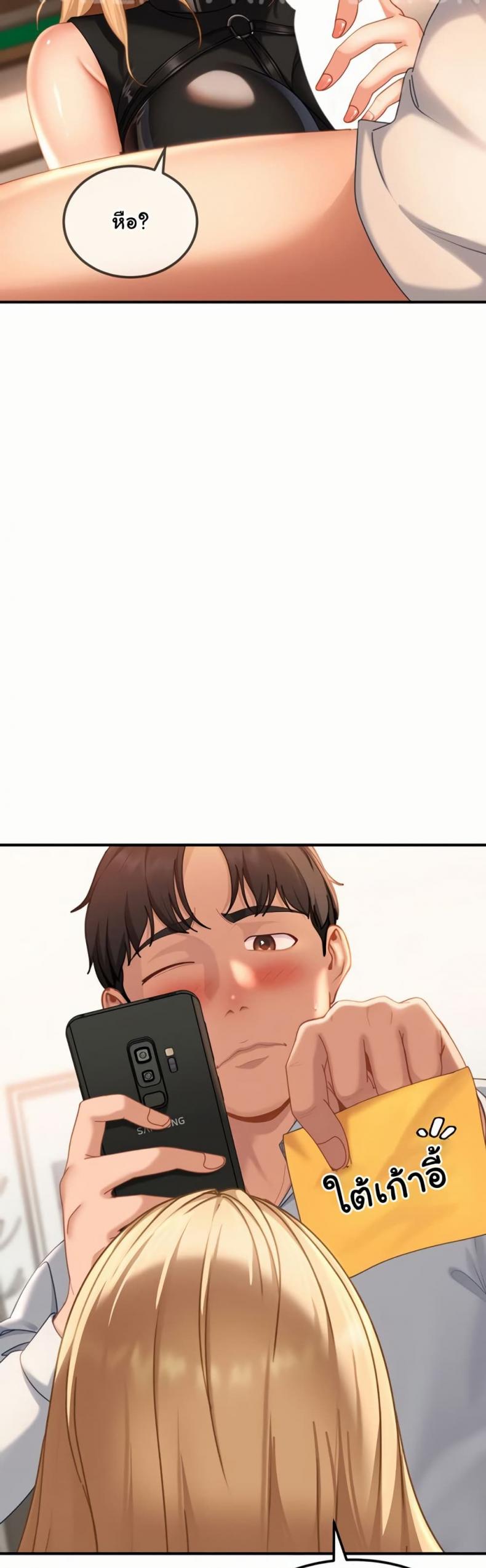 page-21