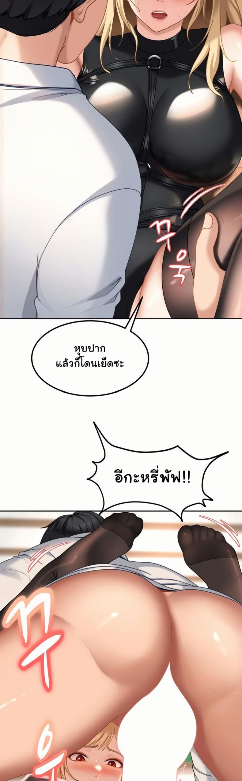 page-59