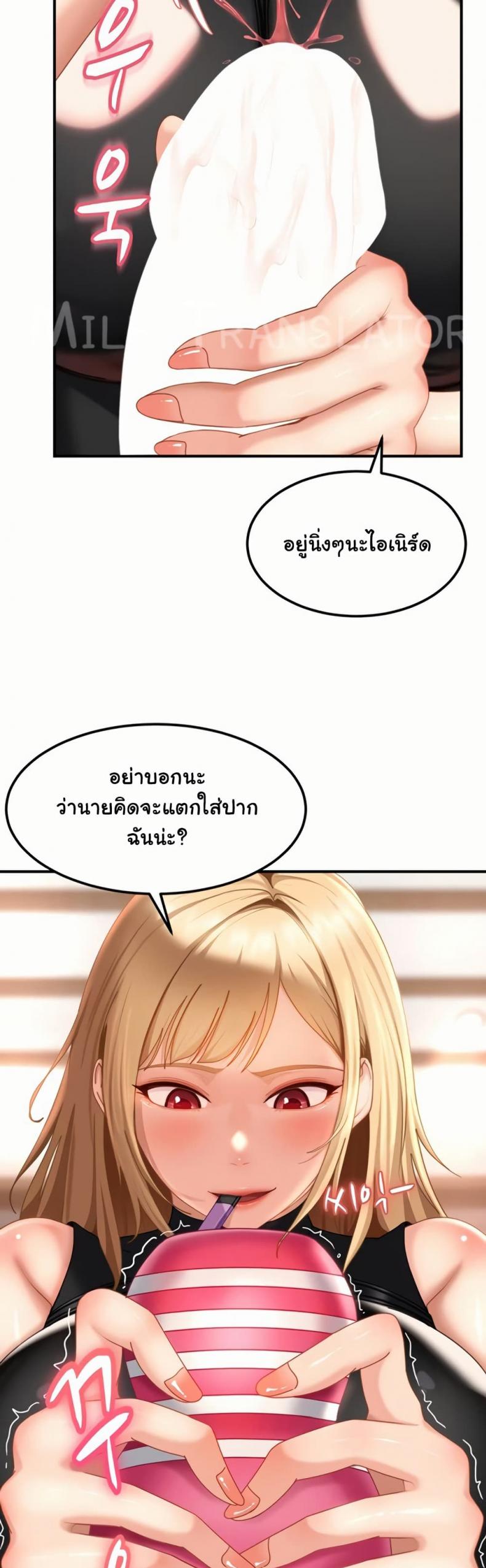 page-25