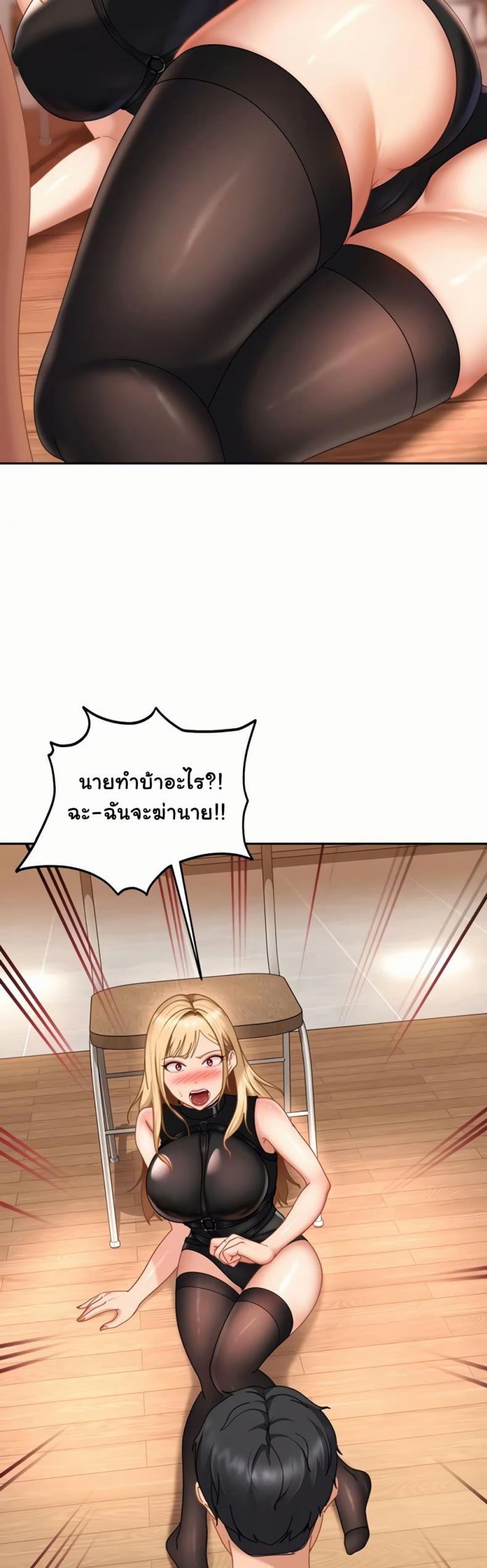 page-48