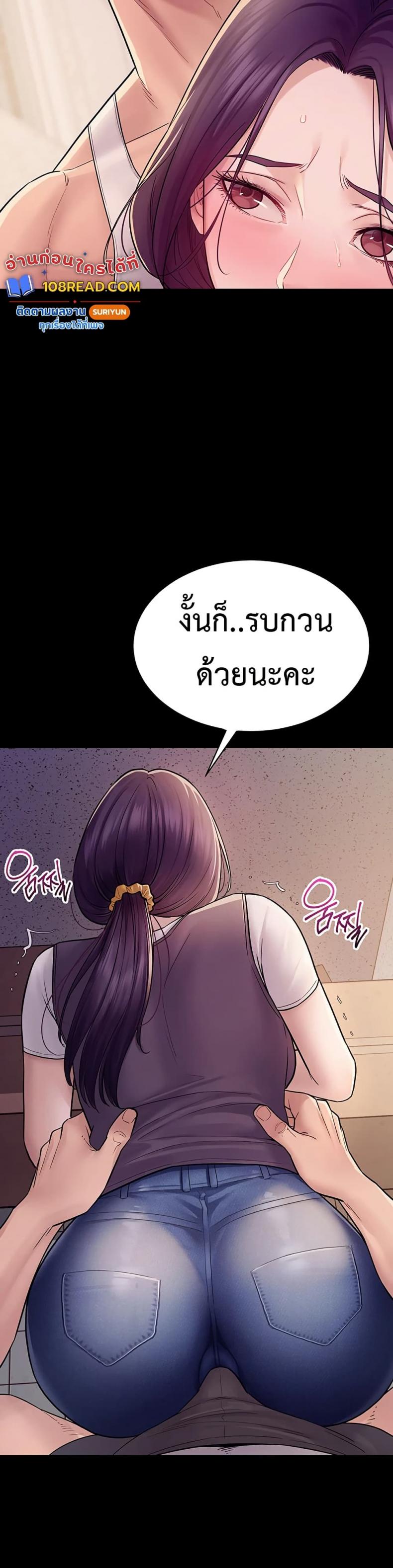 page-28