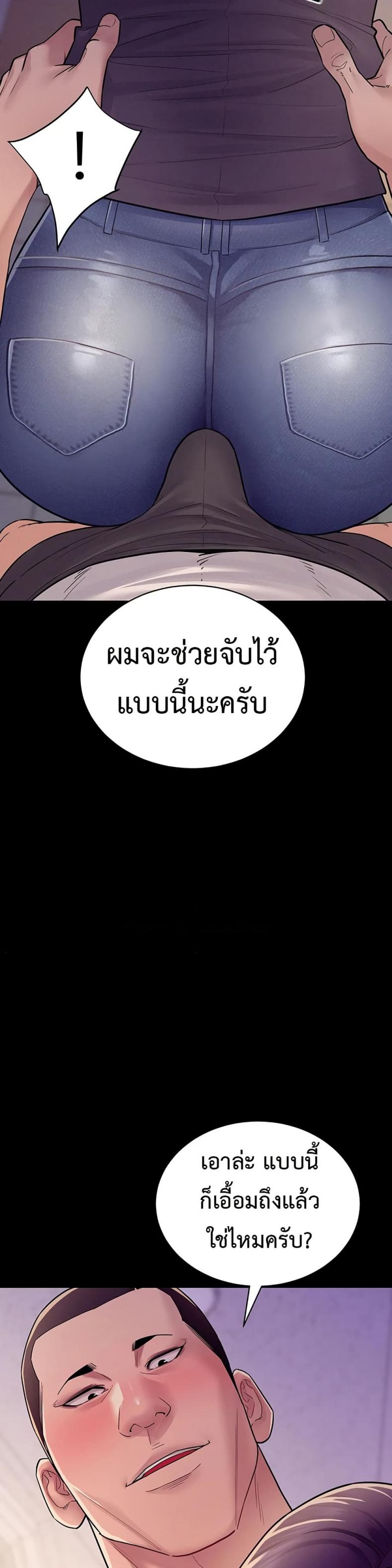 page-27