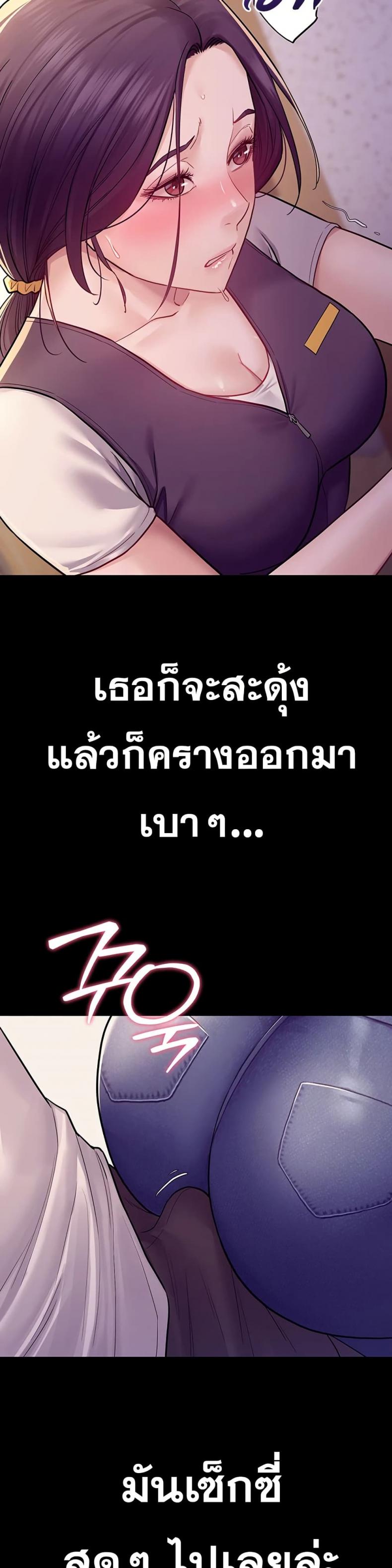 page-30