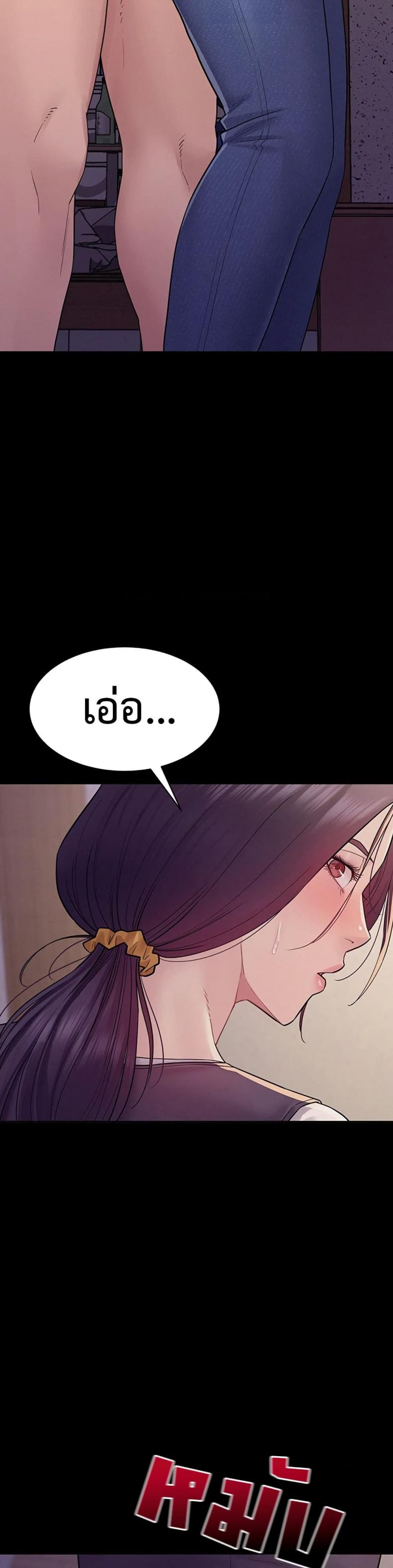 page-26