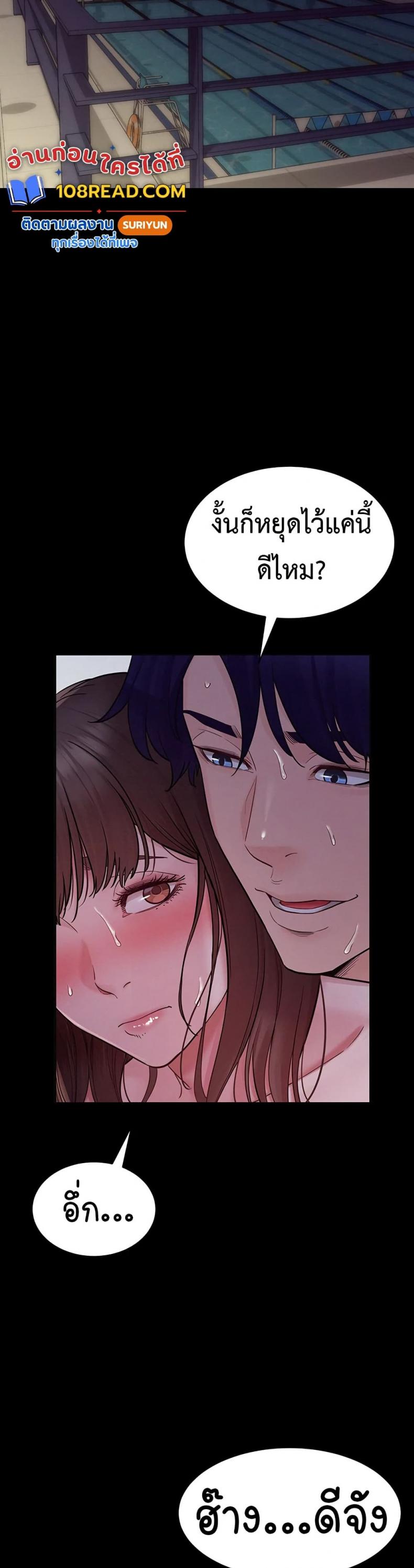 page-28