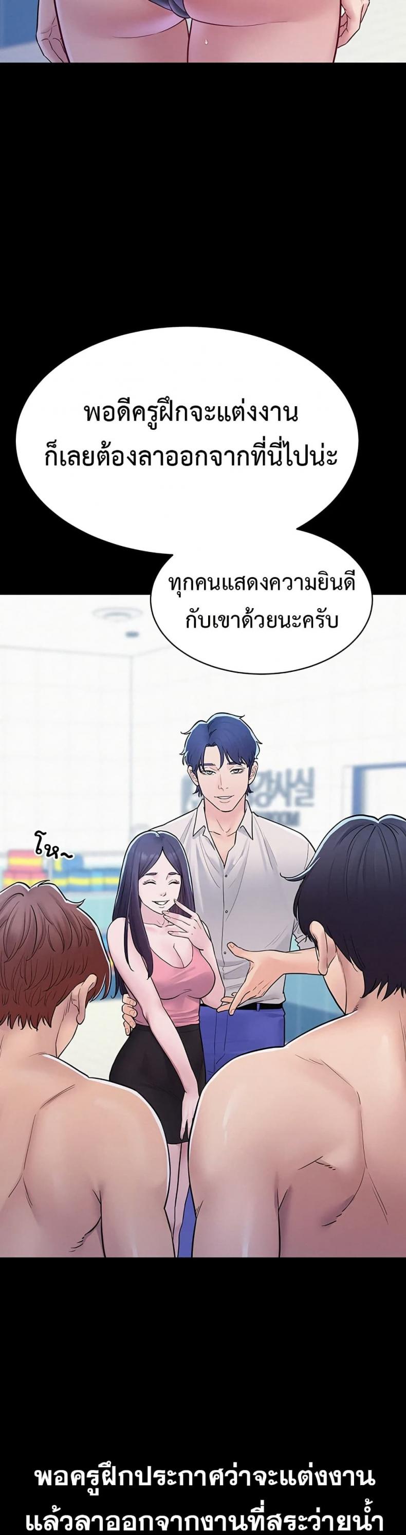 page-36