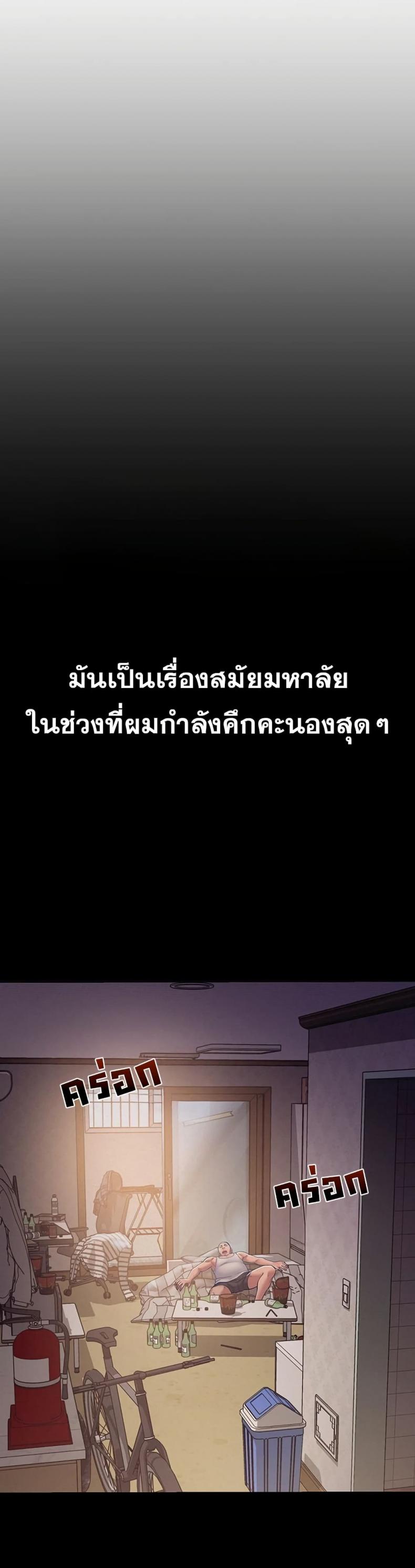 page-47
