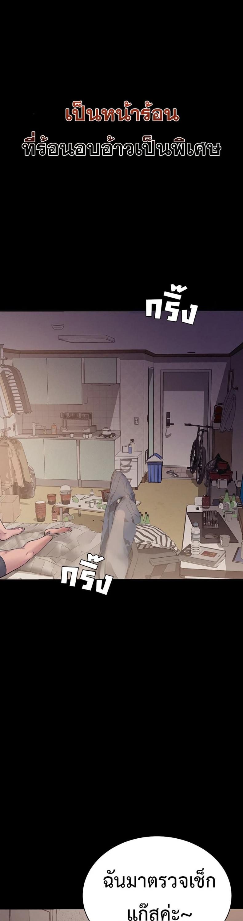 page-48