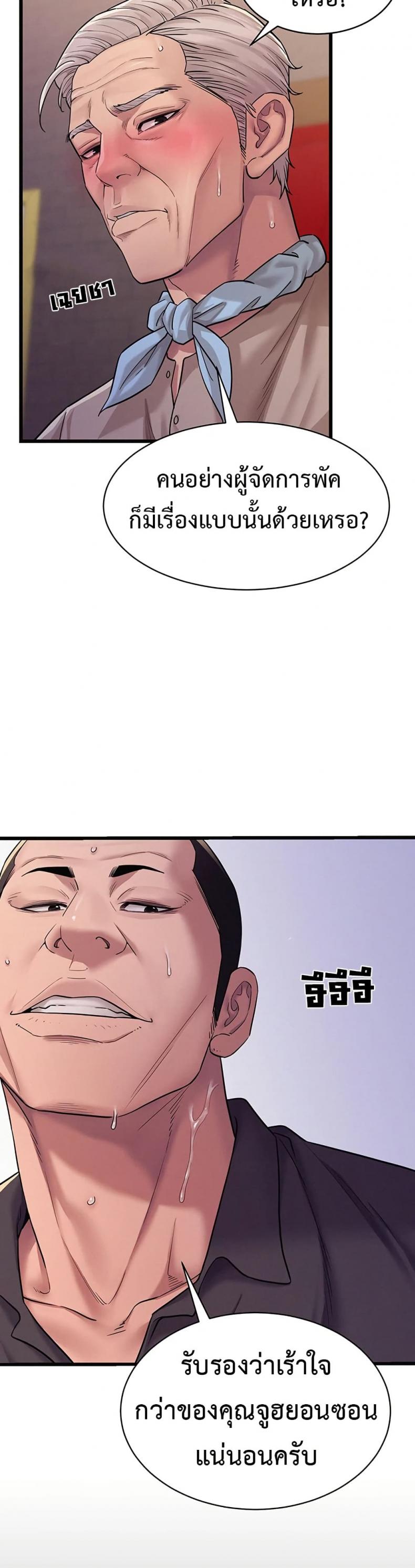 page-46