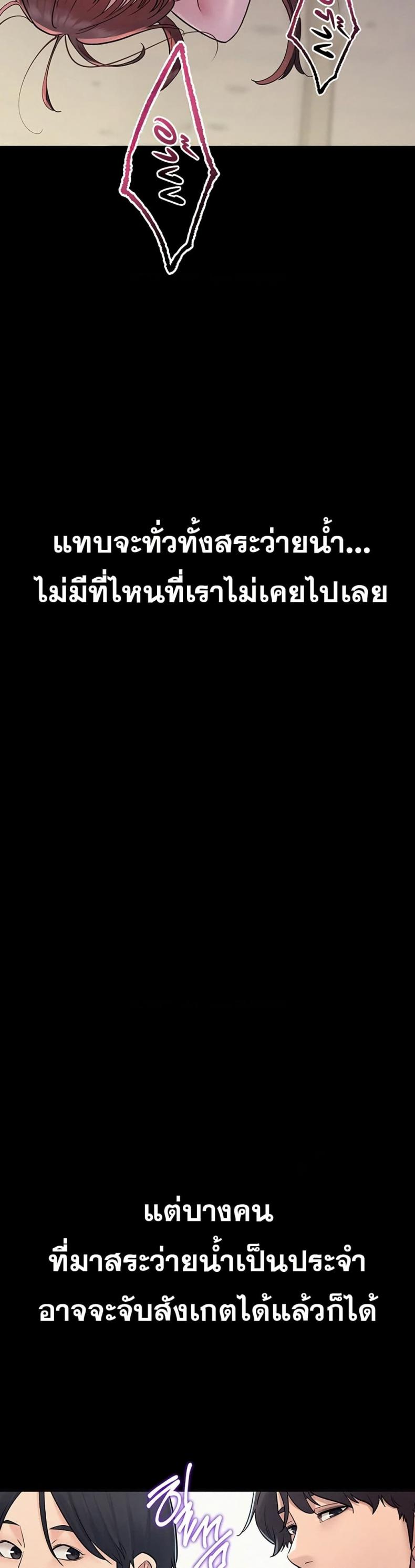 page-32