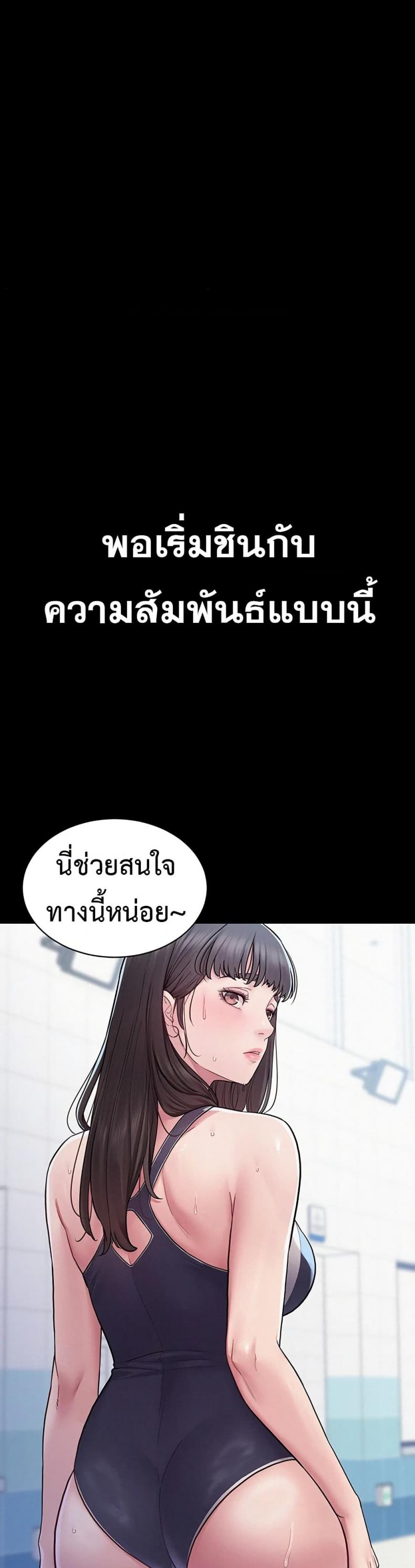 page-35