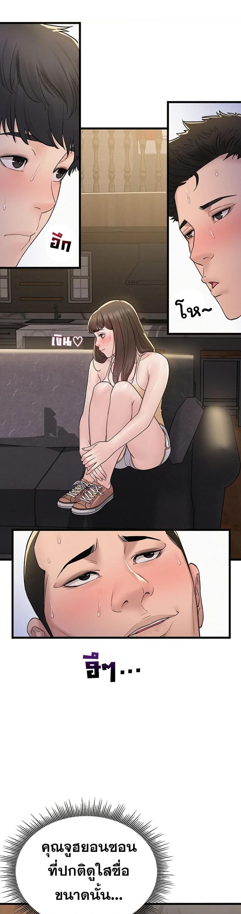page-40