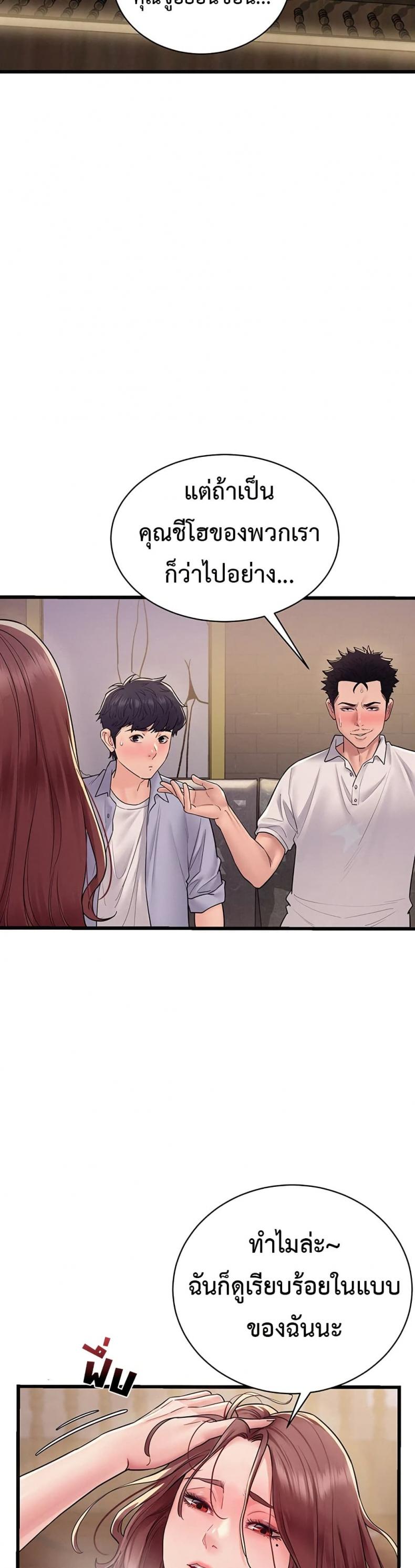 page-42
