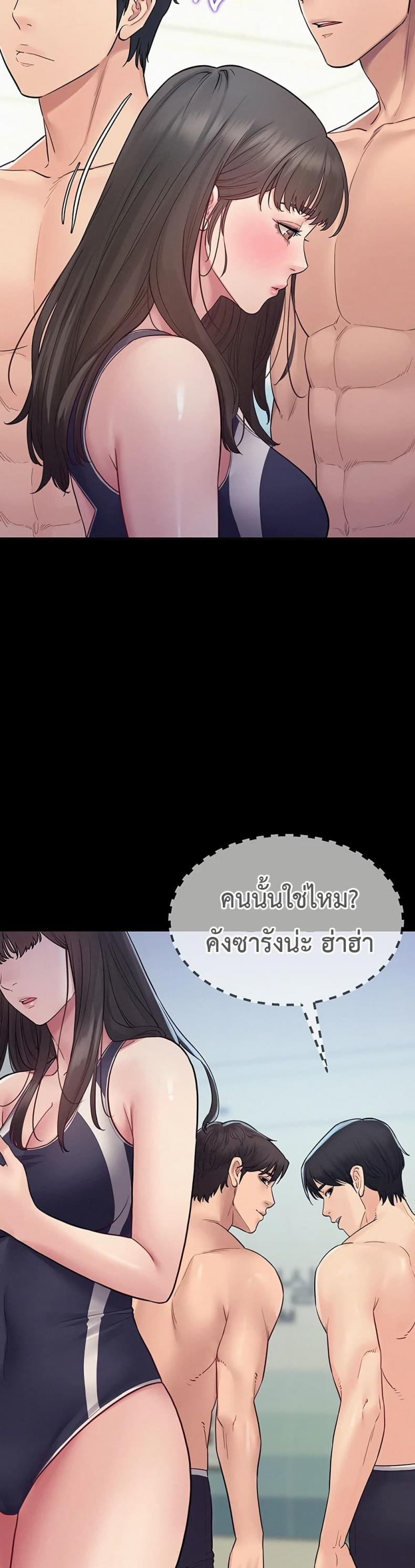 page-33