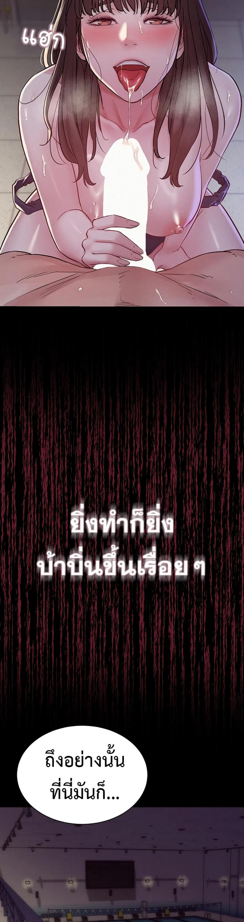 page-27