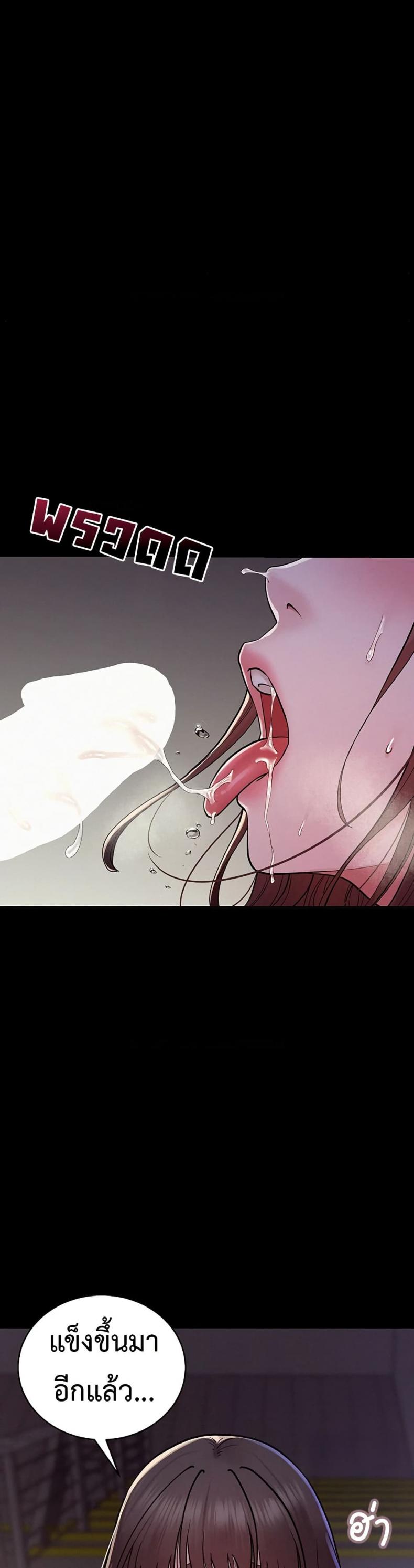 page-26