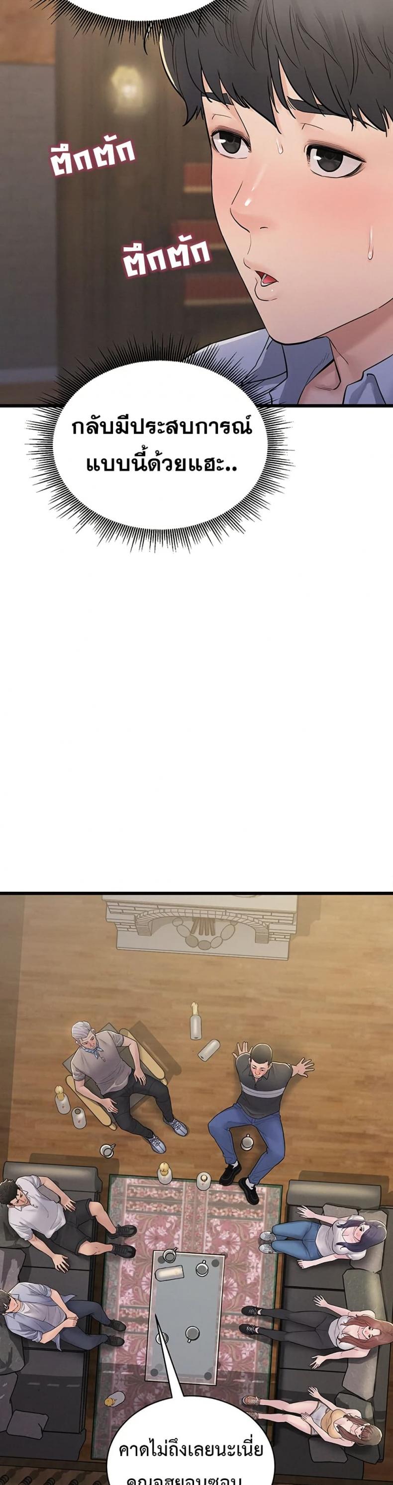 page-41