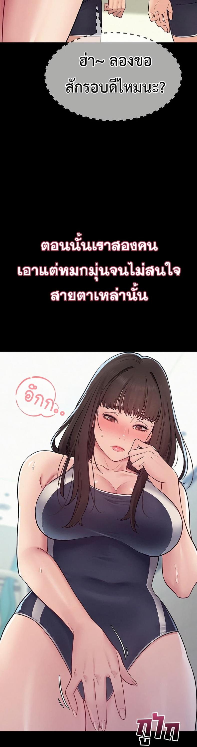 page-34