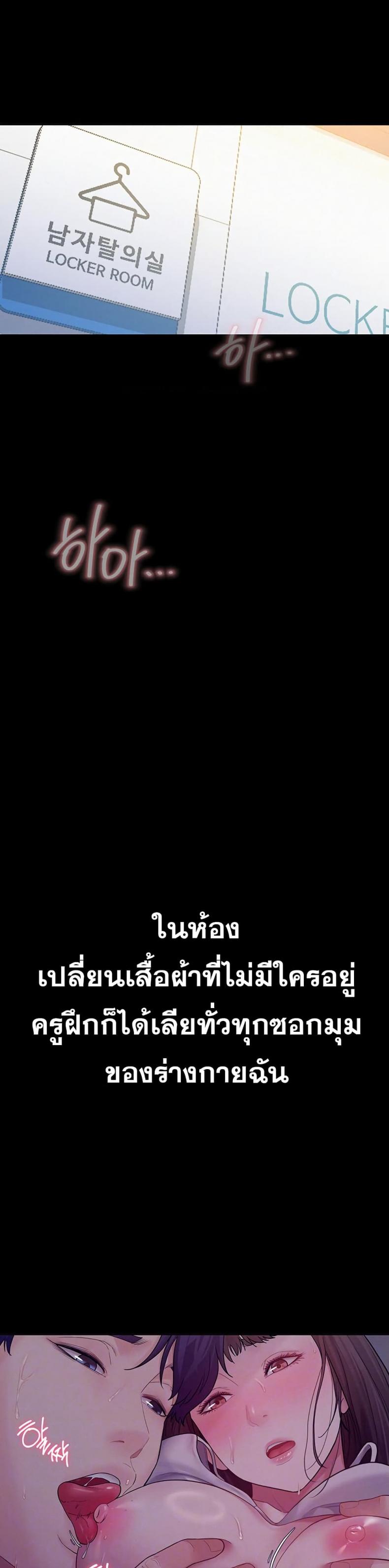 page-9