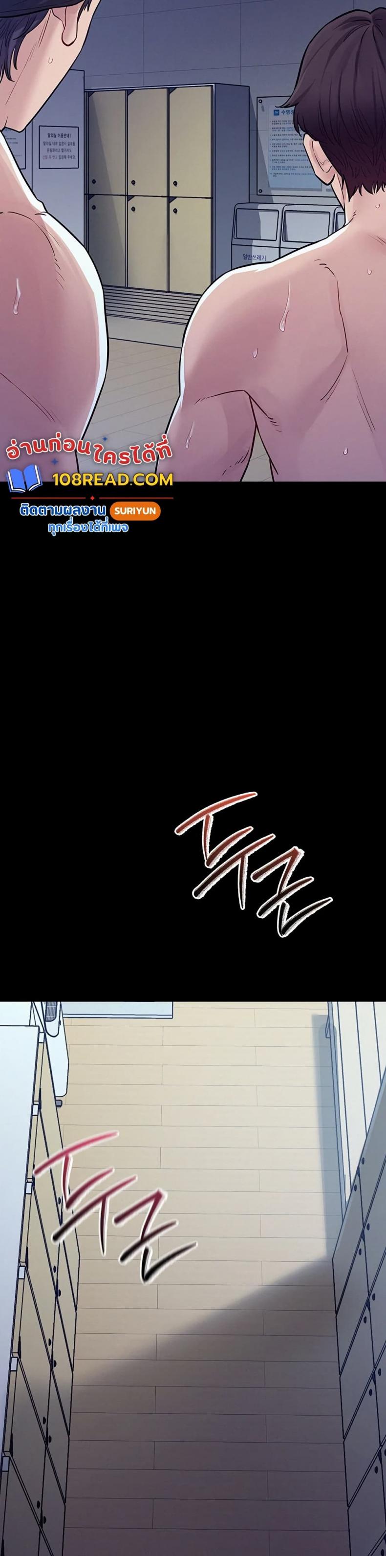 page-48