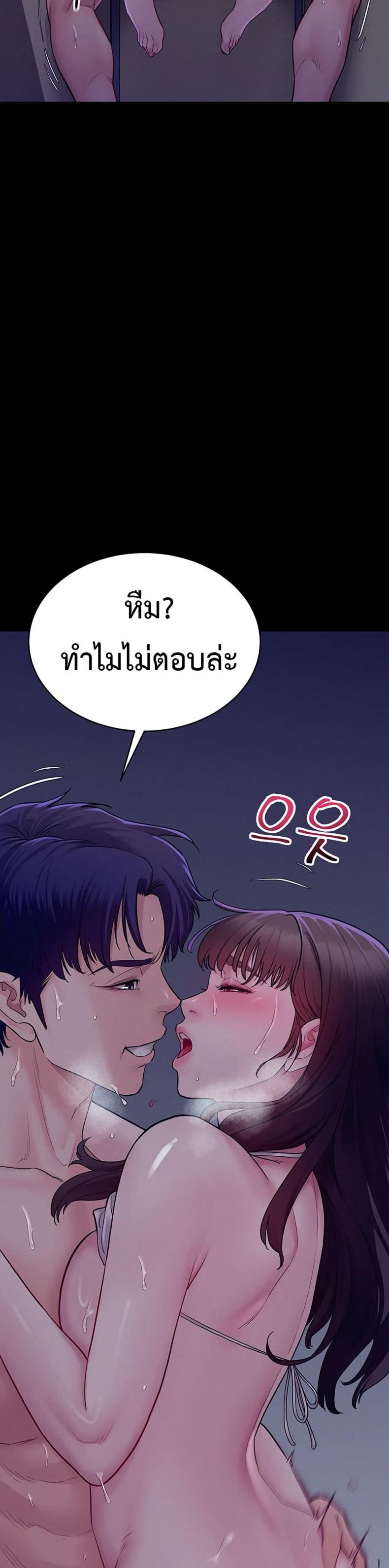 page-27