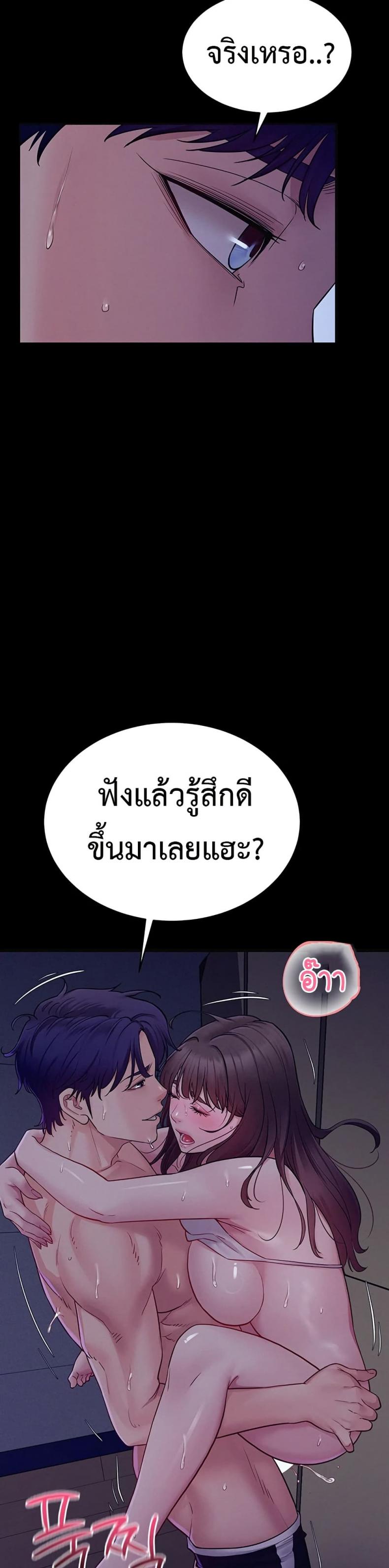 page-31