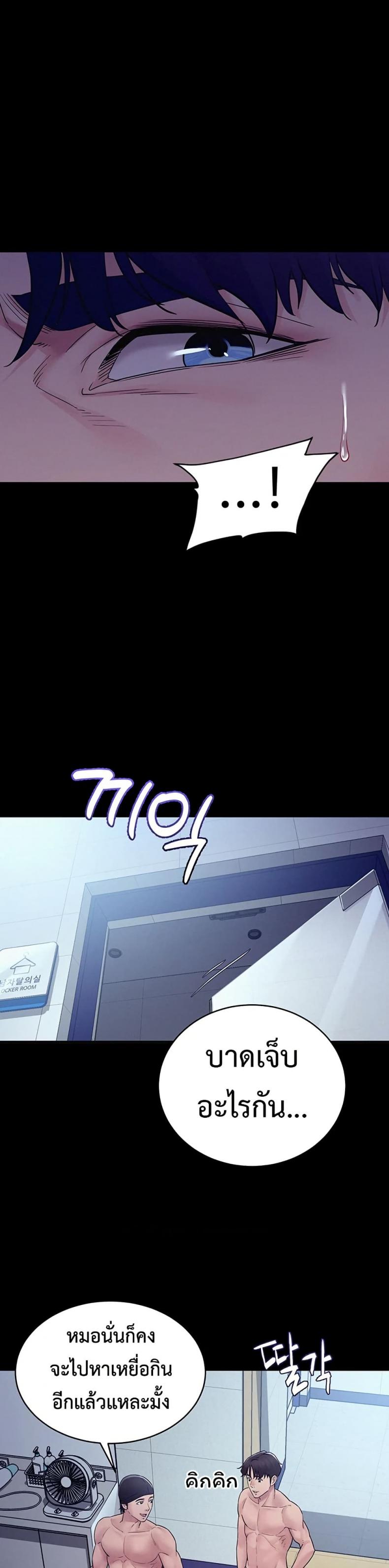 page-41