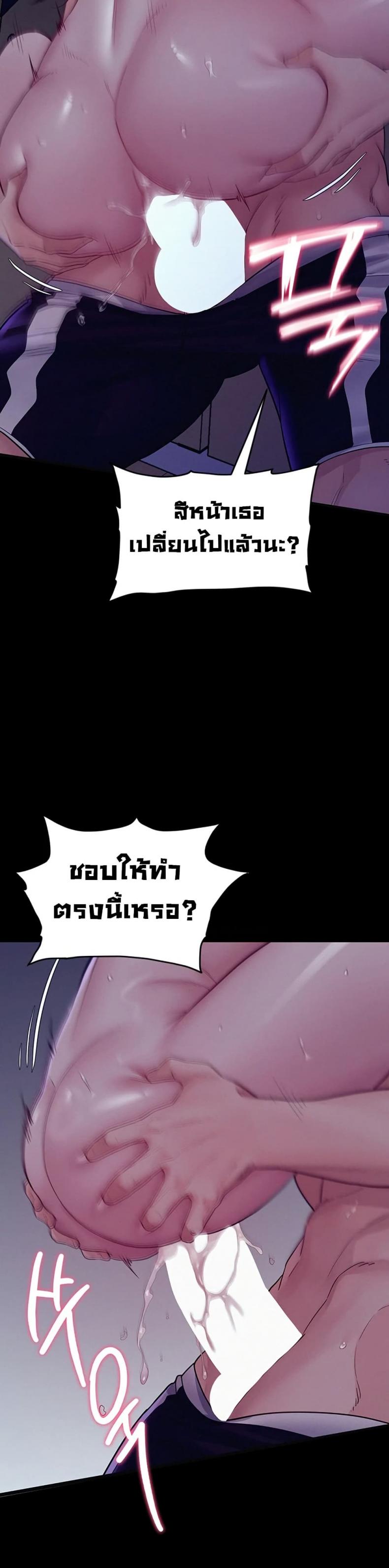 page-34
