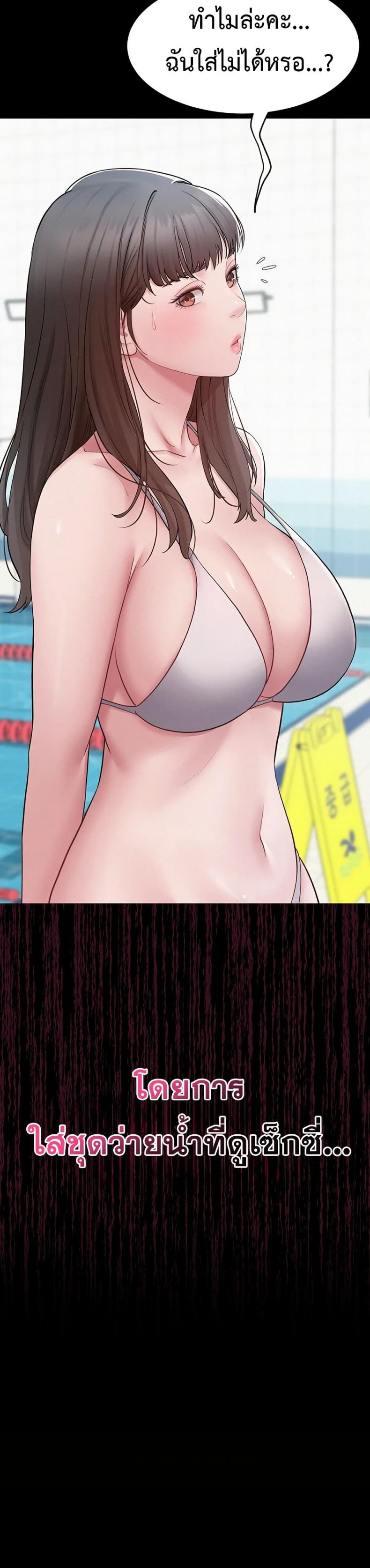 page-36