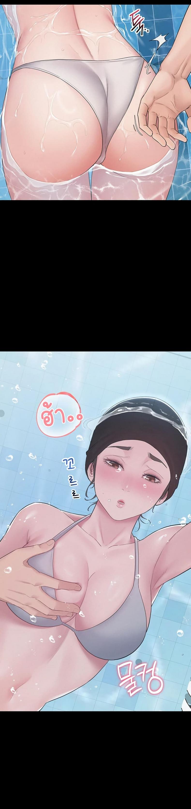 page-43