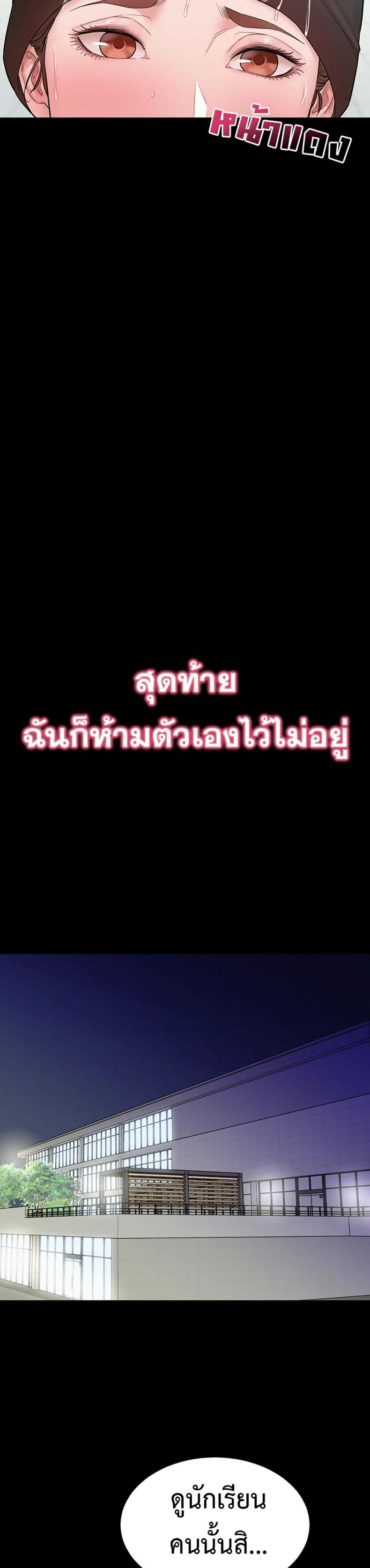 page-32