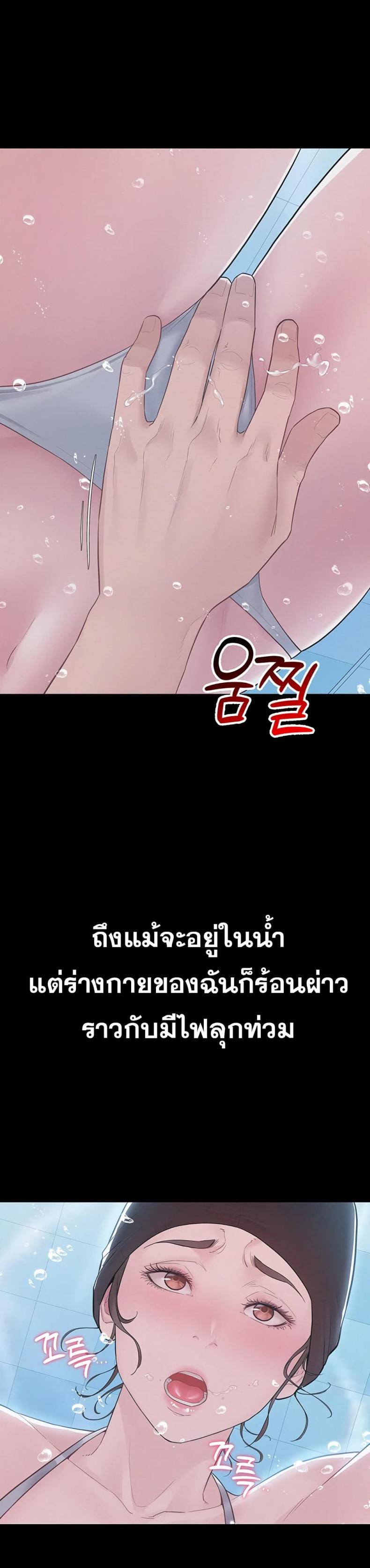 page-44