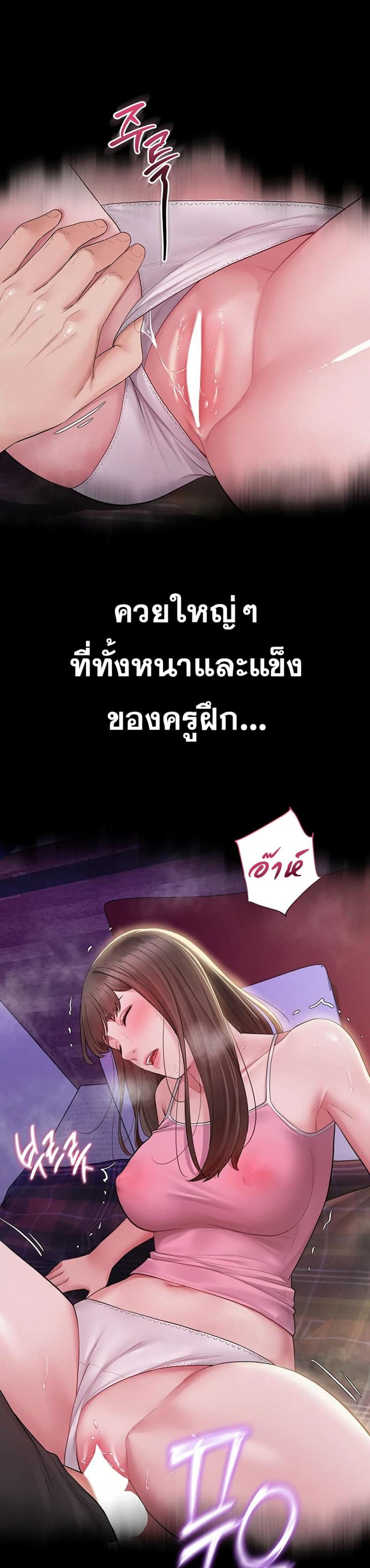 page-18