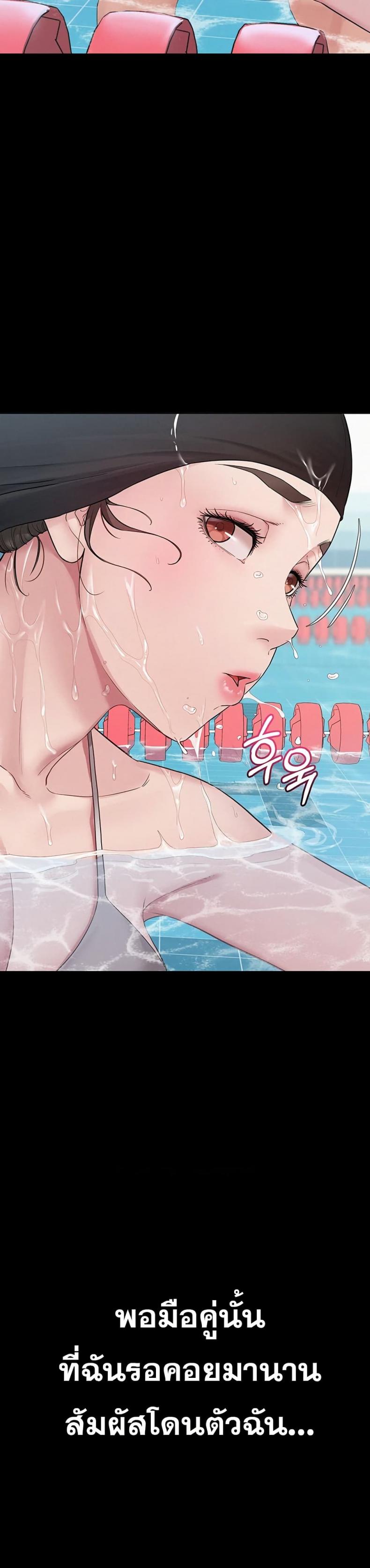 page-42