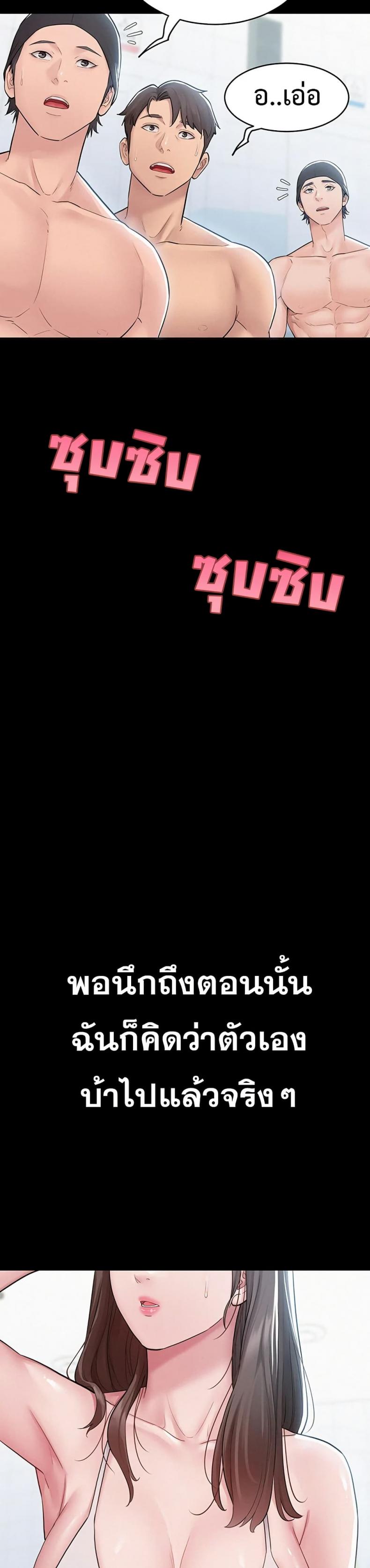page-33